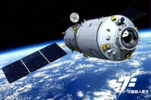 Китайская космическая станция сгорела над Тихим океаном
