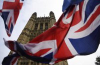Парламент Великобритании одобрил соглашение по Brexit
