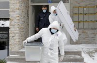В Косово проходят третьи за последние три года парламентские выборы