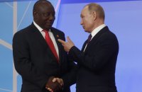 ПАР, куди у серпні має приїхати Путін, передумала виходити з Міжнародного кримінального суду