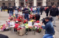 В Одессе почтили память погибших 2 мая