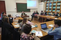 ​У Сорбонні відзначили 300-річчя від дня народження українського святого, перекладача Паїсія Величковського