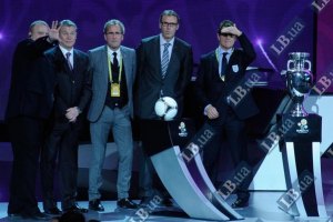 Расписание игр Чемпионата Европы 2012 года