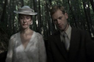 Украинский фильм получил главный приз на кинофестивале в Багдаде