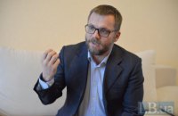 Законопроект "О концессии" открывает новые схемы для олигархов, - нардеп