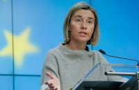 Могерини покинет должность главы европейской дипломатии в конце 2019 года