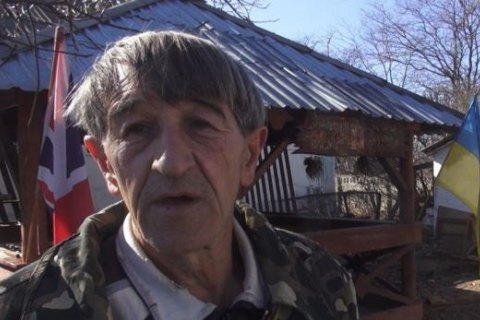 ФСБ проверяет на экстремизм портрет Бандеры, изъятый у проукраинского активиста в Крыму