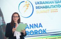 Мінсоцполітики планує відкрити в Україні 20 Центрів життєстійкості