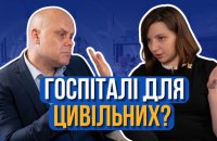 Дмитро Самофалов, Міноборони: «У військовослужбовців немає лікарняних»
