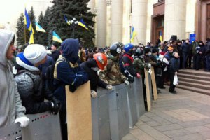 Матч сборных Украины и США пройдет не в Харькове, а на Кипре