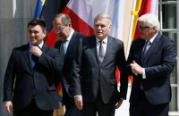 Россия отвергла идею полицейской миссии ОБСЕ на Донбассе
