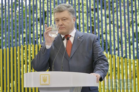 ​Порошенко: популизм на тарифах и земле - это часть гибридной войны