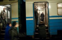 Сотрудник военизированной охраны ранил троих дебоширов в электричке Мироновка-Фастов