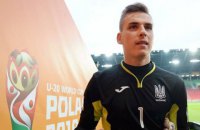 Лунін відстояв п'ятий "сухий" матч за "Ов'єдо" і вивів клуб із зони вильоту