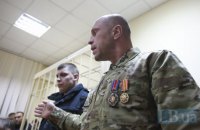 Венедіктова: "Підписала чергову підозру Киві"