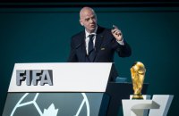 ФІФА допустила Росію до юнацького Чемпіонату світу з футболу U-15