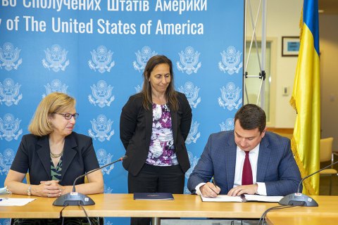 ФБР та НАБУ відновили меморандум про взаєморозуміння