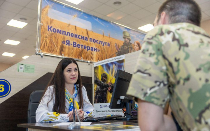В Україні розширюють надання безкоштовної психологічної допомоги для ветеранів та їхніх сімей у громадах
