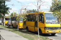 АМКУ зацікавився подорожчанням маршруток