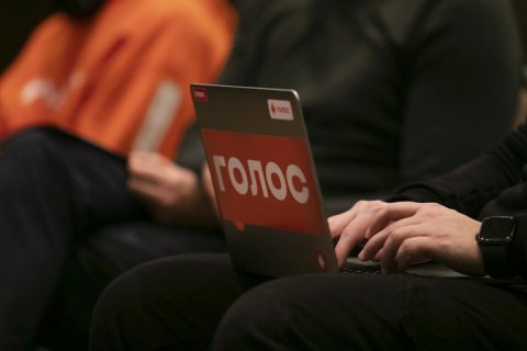 "Голос" призывает президента ветировать законопроект о е-декларировании