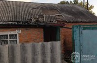 На Харківщині від атак РФ постраждали шестеро людей, зокрема підліток