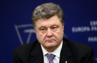 Порошенко обсудил с мэром Донецка ситуацию в городе