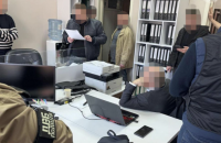Керівника державного підприємства запідозрили в хабарництві за незаконну передачу землі