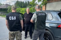 Судитимуть керівників вишу у Запоріжжі за схему з 3 тис. фейкових аспірантів
