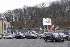 К АвтоМайдану присоединились байкеры