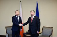 Порошенко: В исторических конфликтах Украины и Польши выигрывает лишь Россия