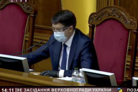 Рада прийняла законопроєкт про додаткову соцдопомогу через COVID-19