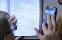 Кабмин и Минфин получили широкие полномочия по дерибану госбюджета