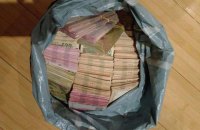 В Киеве поймали карточных мошенников, которые украли у госбанка 6 млн гривен