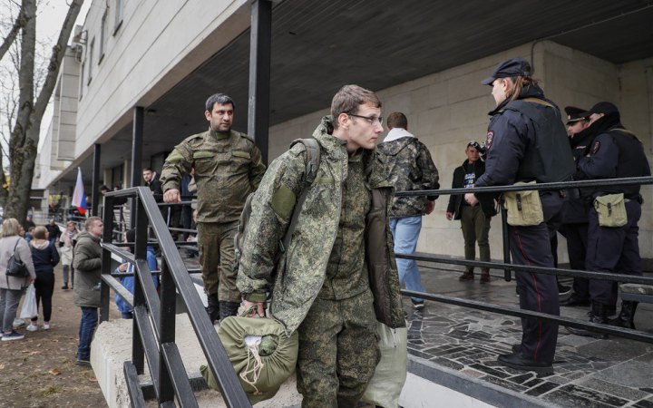 У Росії банки вручатимуть своїм боржникам повістки для мобілізації