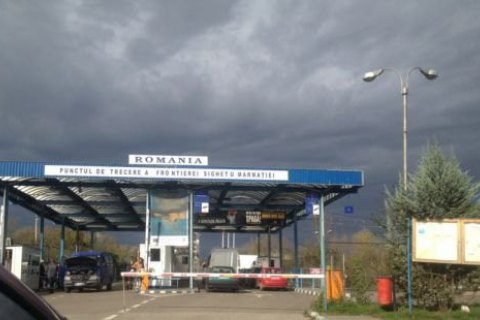 Румыния согласовала открытие пункта пропуска с Украиной