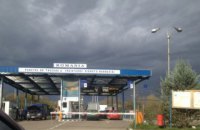 Румыния согласовала открытие пункта пропуска с Украиной