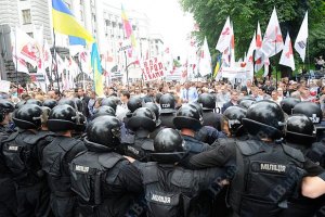 Против бютовцев под Печерским судом готовят провокации