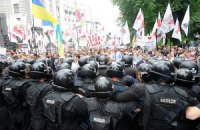 Против бютовцев под Печерским судом готовят провокации