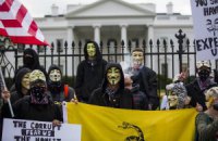 Активисты Anonymous провели демонстрацию у Белого дома