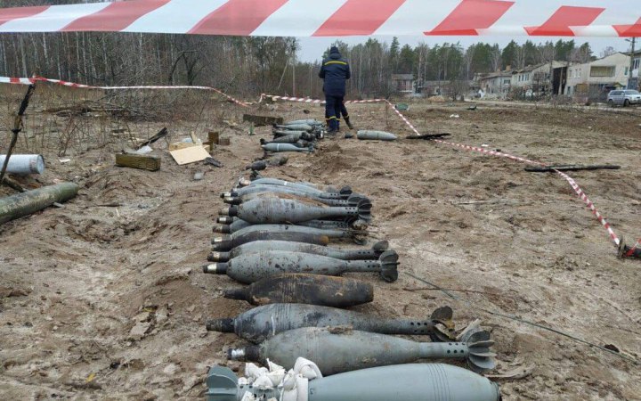 Держдепартамент США оголосив про надання фінансової допомоги Україні на розмінування територій