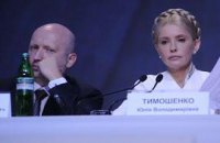 Раскольники "Батькивщины" попробуют избавиться от Тимошенко и Турчинова