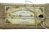 Как переселенцы из Крыма производят шоколад в Черкасской области
