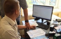 Головного фітосанітарного інспектора Житомира спіймали на хабарі