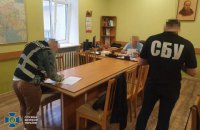 ​СБУ викрила схему закупівлі неякісних запчастин для "Укрзалізниці" з ОРЛО