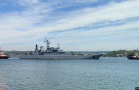 Знищення ВДК "Цезар Куніков" призвело до зміни командування ЧФ Росії