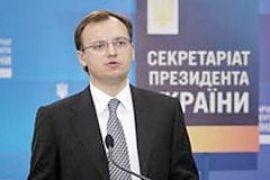 Генпрокуратуру просят подсчитать, сколько заработал Кислинский на госслужбе