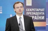 Генпрокуратуру просят подсчитать, сколько заработал Кислинский на госслужбе