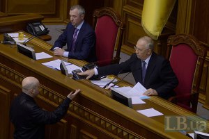 Ukrainian crisis: January 30