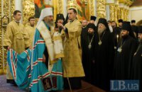 Предстоятелем УПЦ МП избрали митрополита Онуфрия