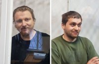 Блогеру Барабошко и политтехнологу Петрову грозит до 7 лет по делу о Tinder-скандале